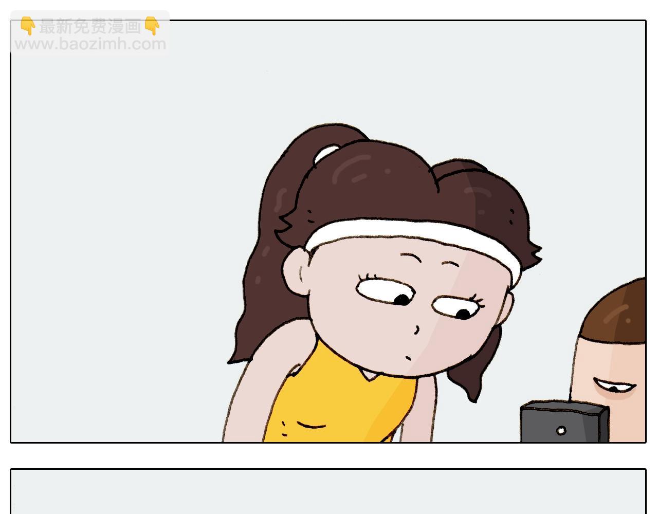 第227话 下手太重了？5