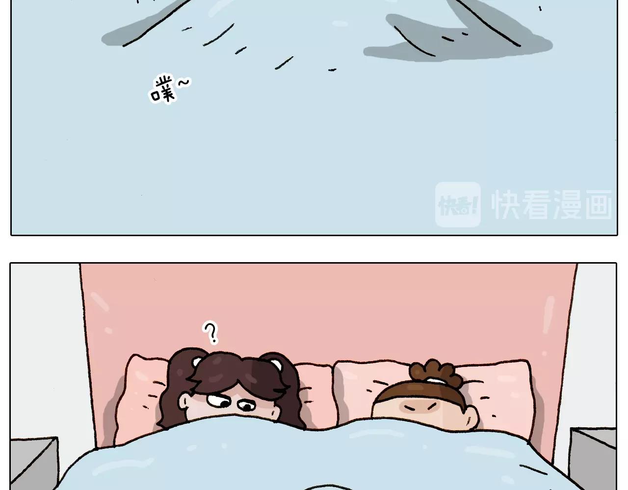 第229话 特殊本领23