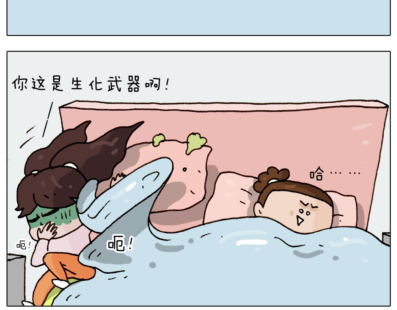 第229话 特殊本领26