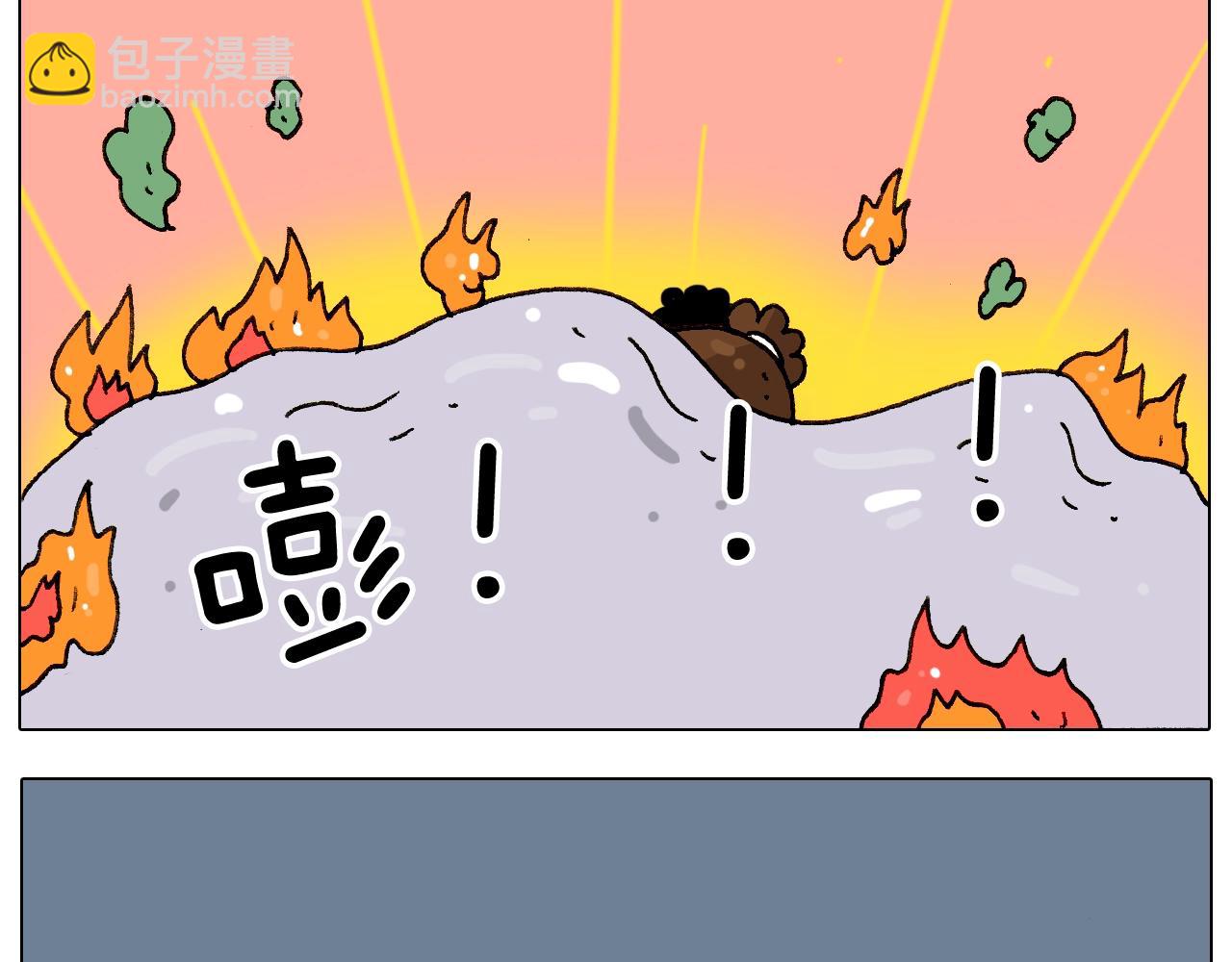 第229话 特殊本领35