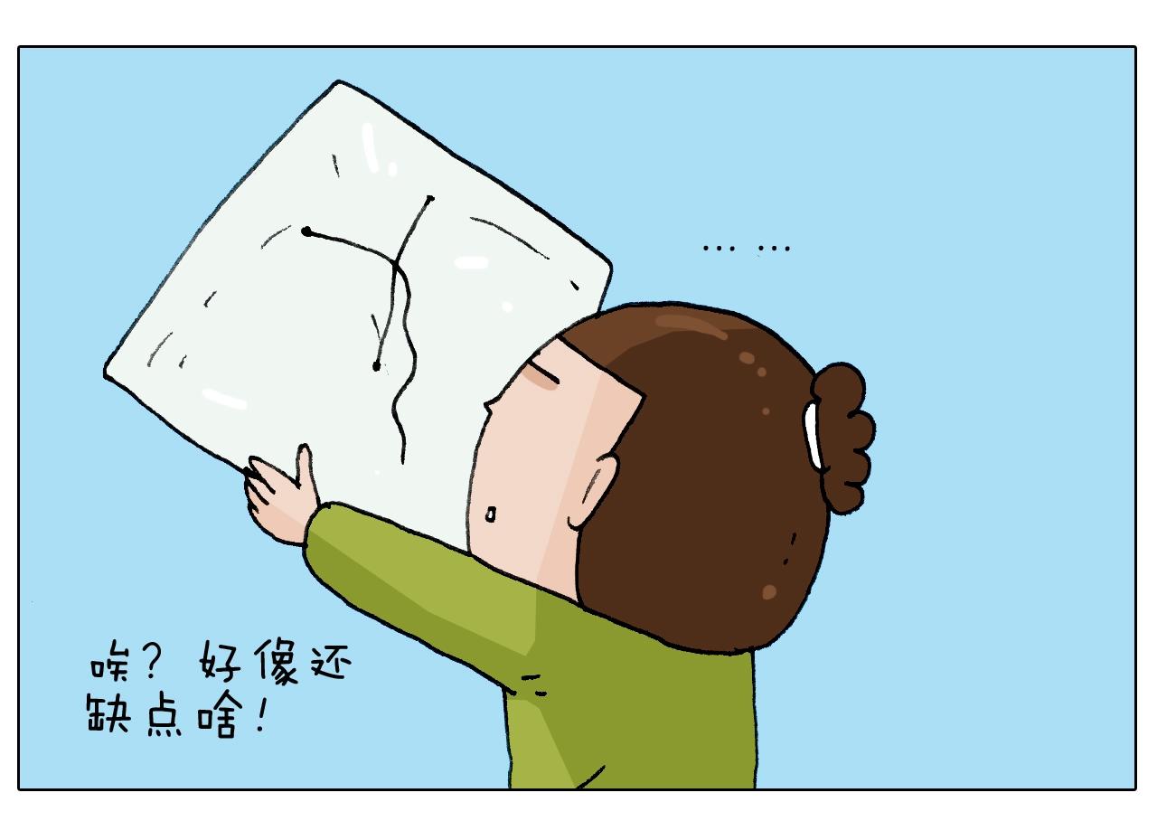 第230话 一支穿云箭19