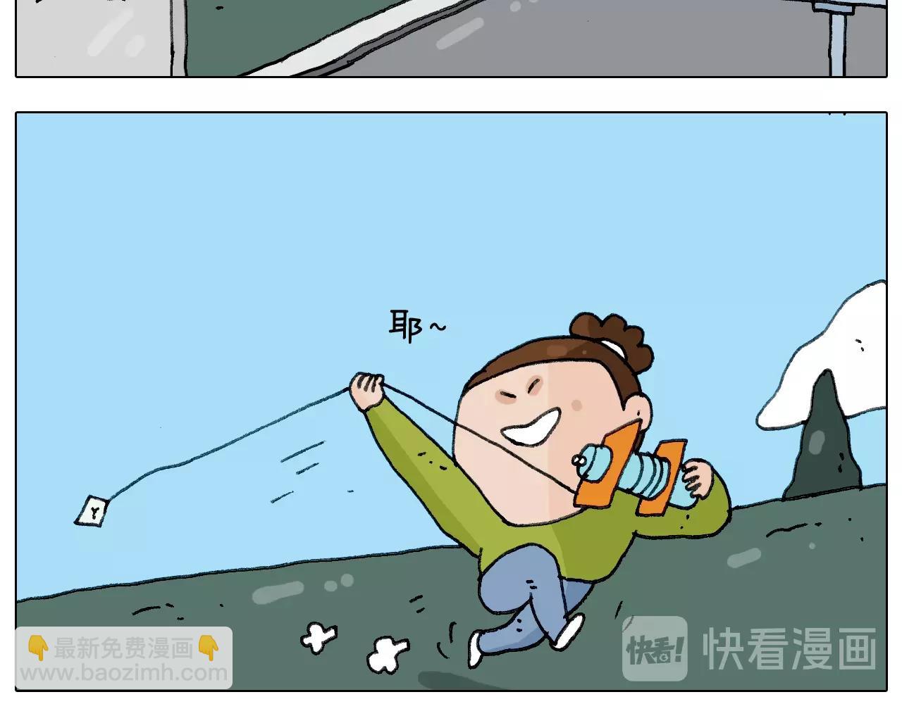 第230话 一支穿云箭26