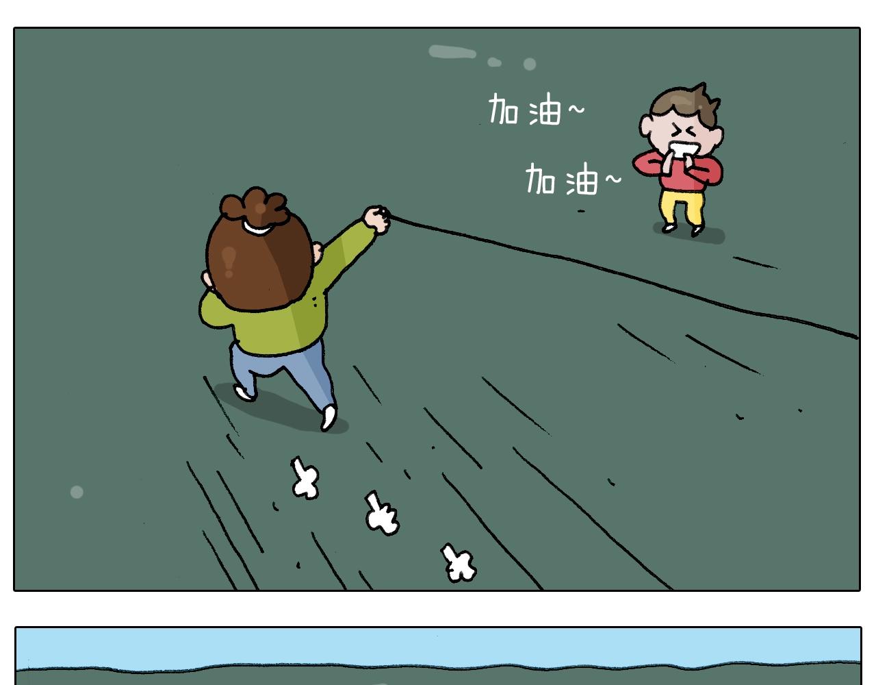 第230话 一支穿云箭27