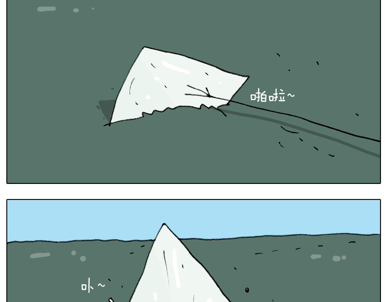 第230话 一支穿云箭29