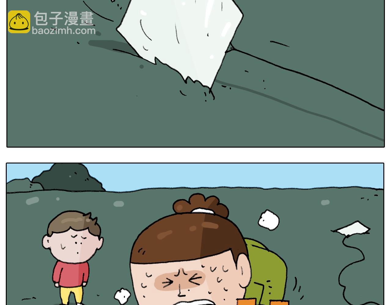 第230话 一支穿云箭30