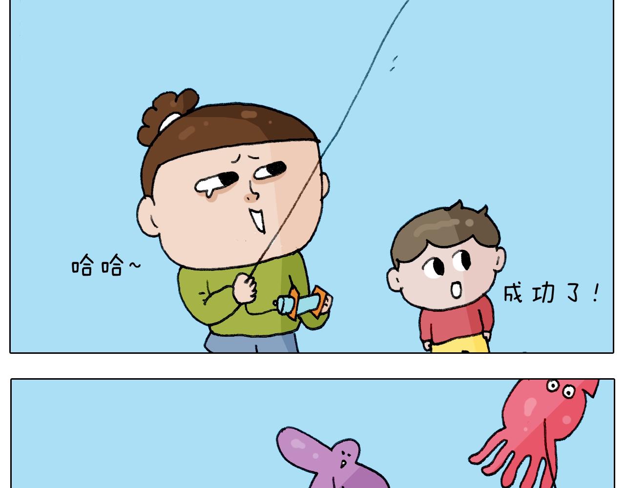 第230话 一支穿云箭35