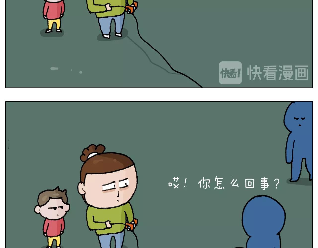 第230话 一支穿云箭44