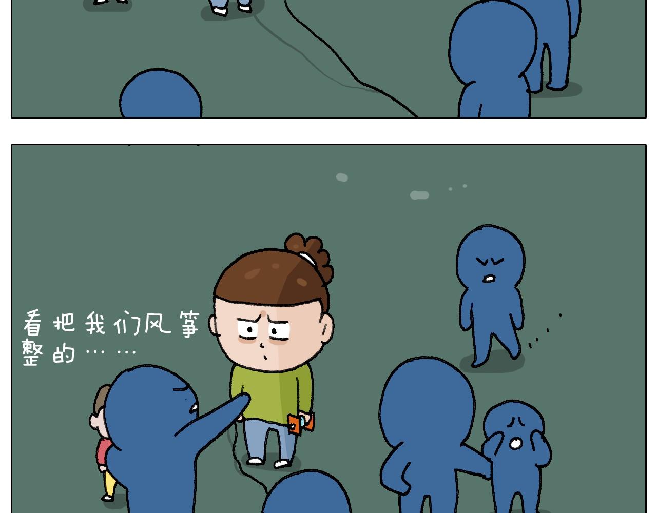 第230话 一支穿云箭45