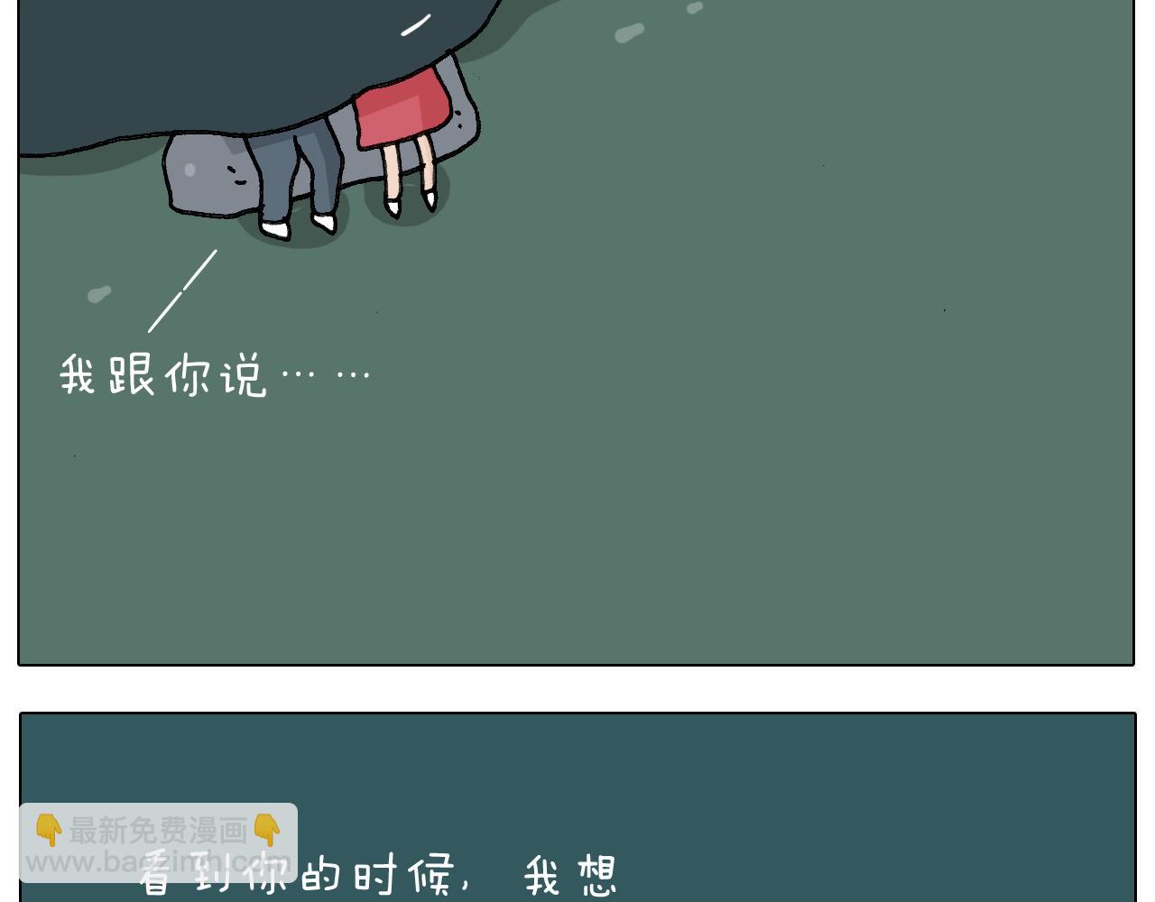 第230话 一支穿云箭53