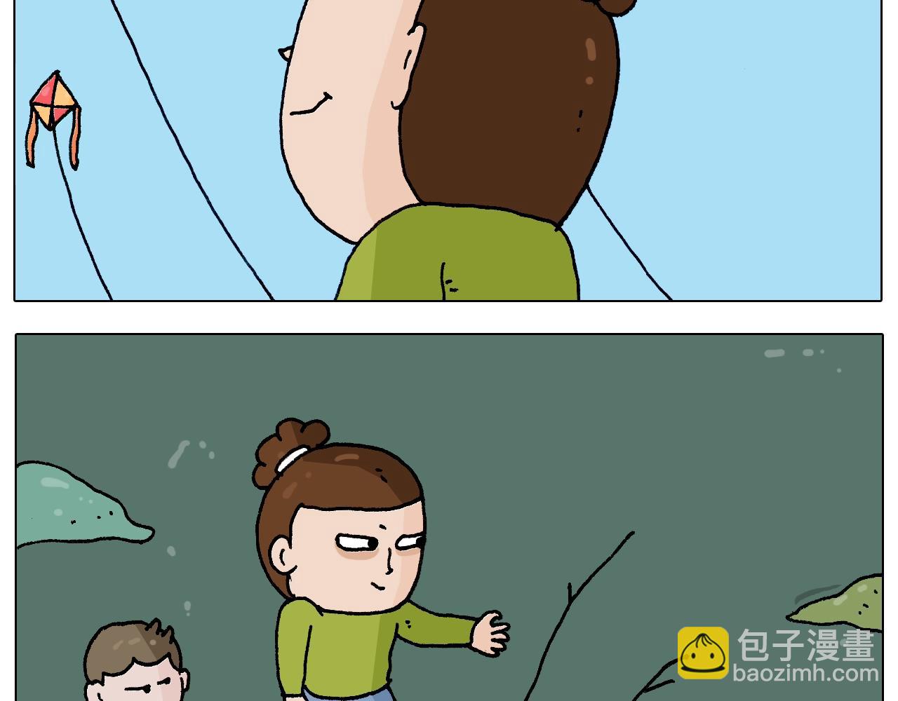 第230话 一支穿云箭9
