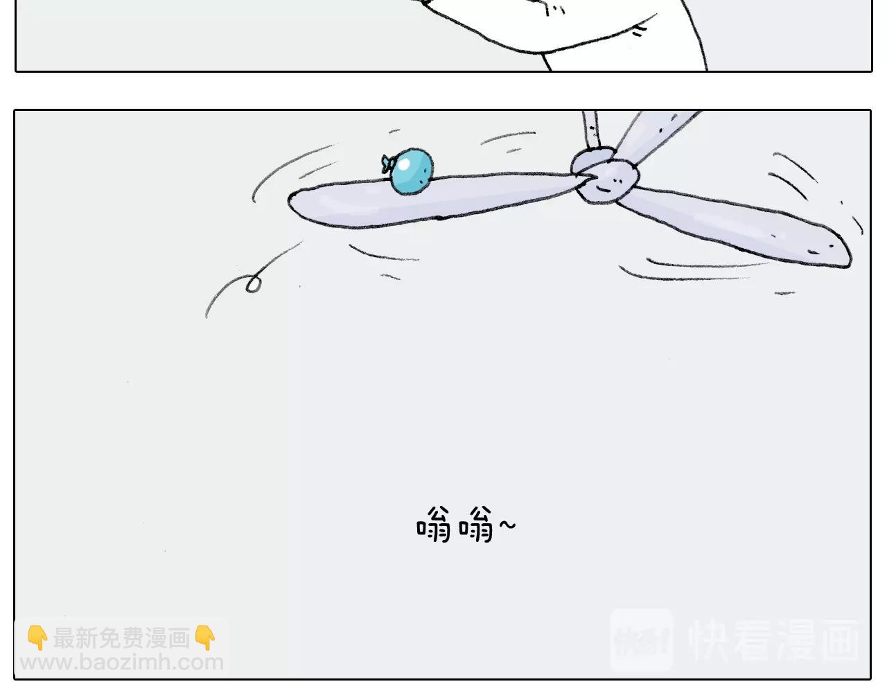 第231话 老婆VS我和儿子18