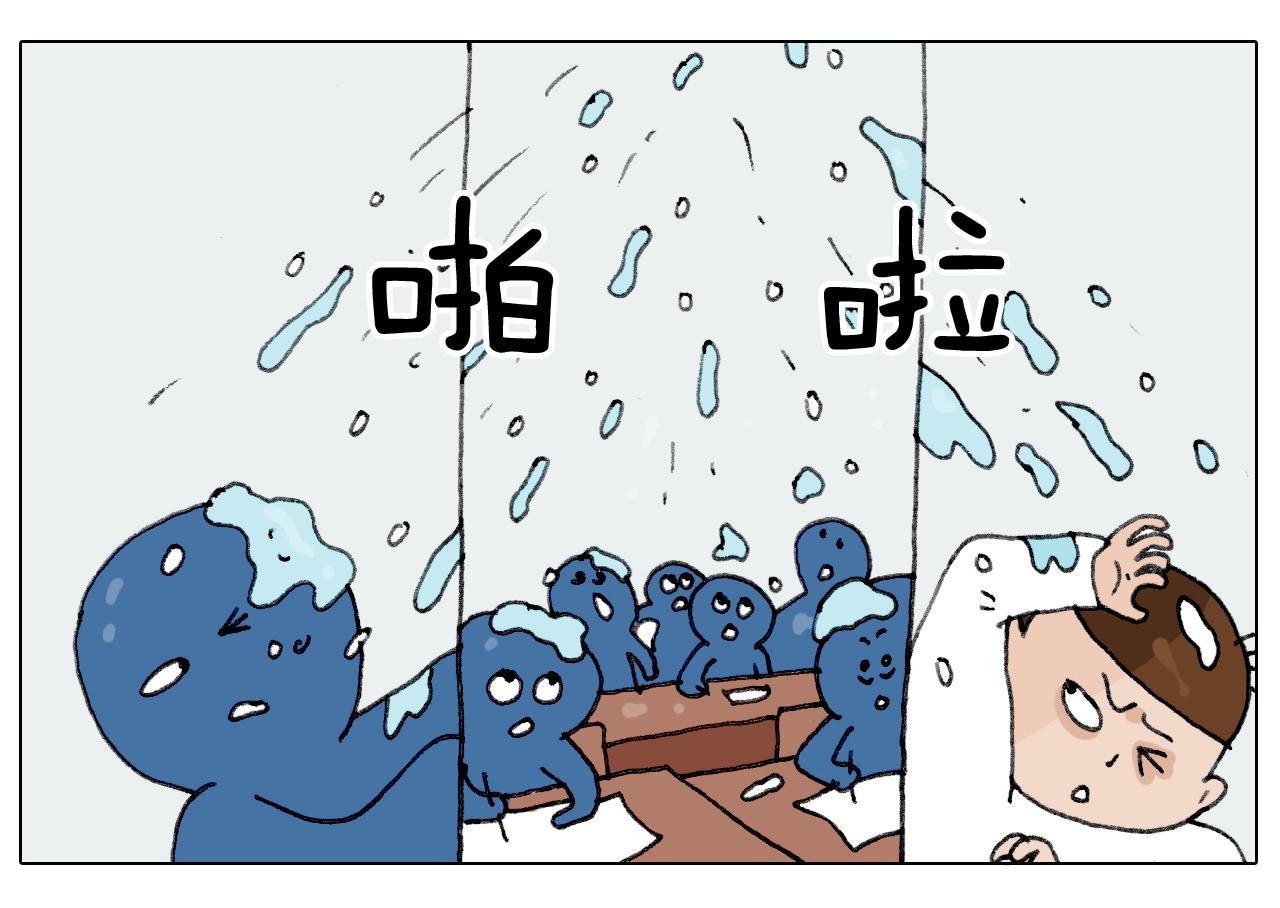 第231话 老婆VS我和儿子19