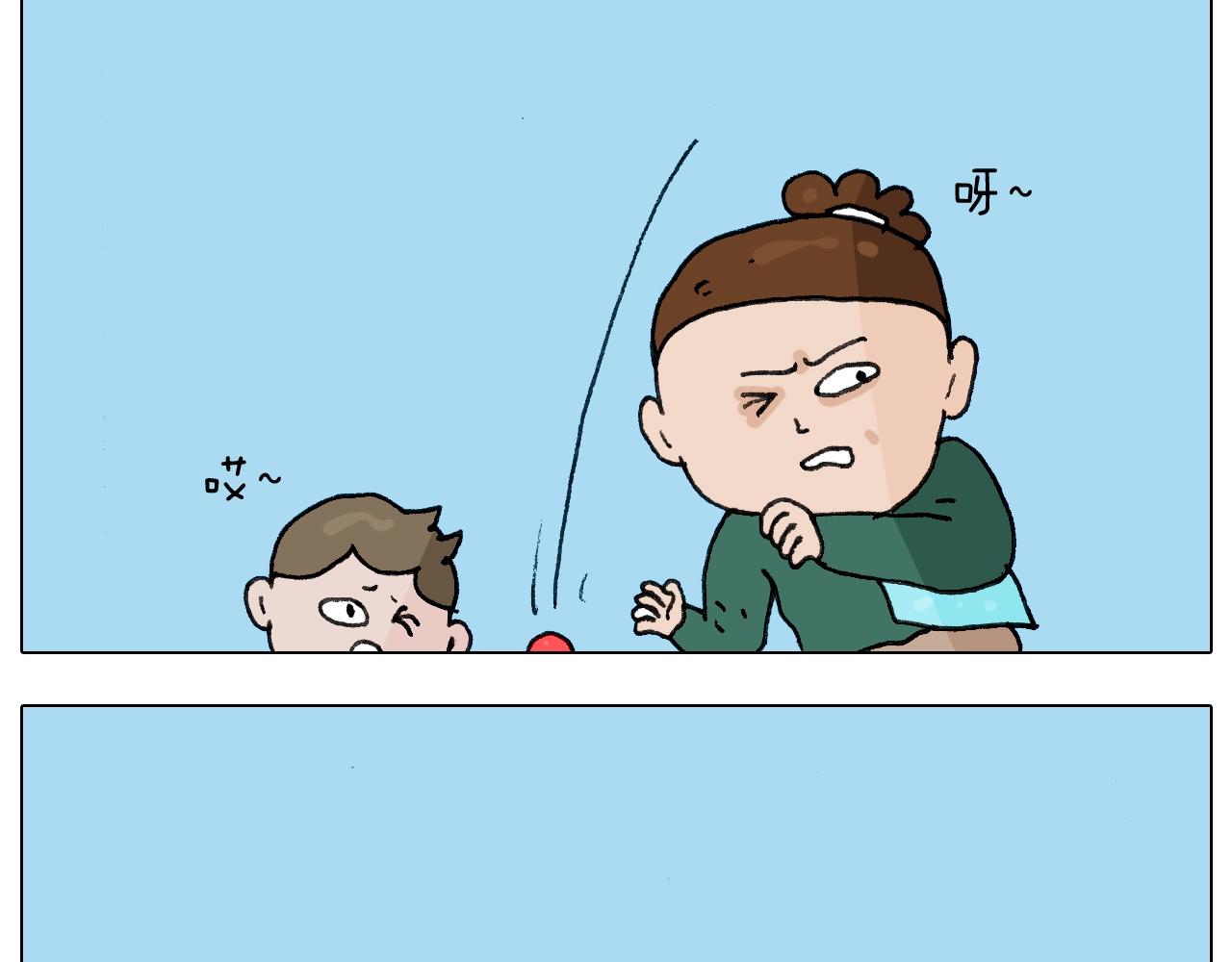 第231话 老婆VS我和儿子36