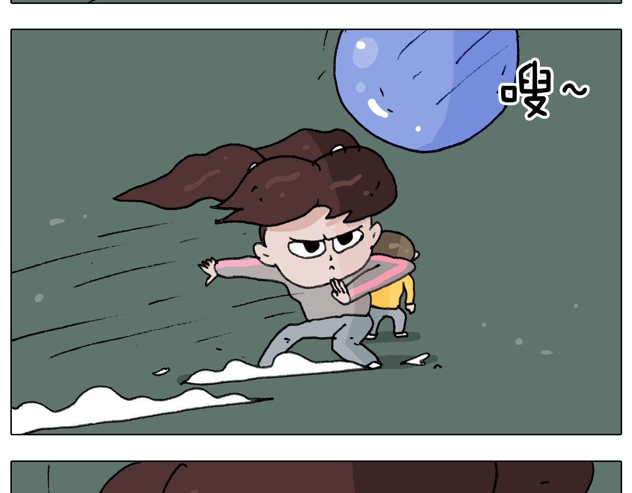 第231话 老婆VS我和儿子47