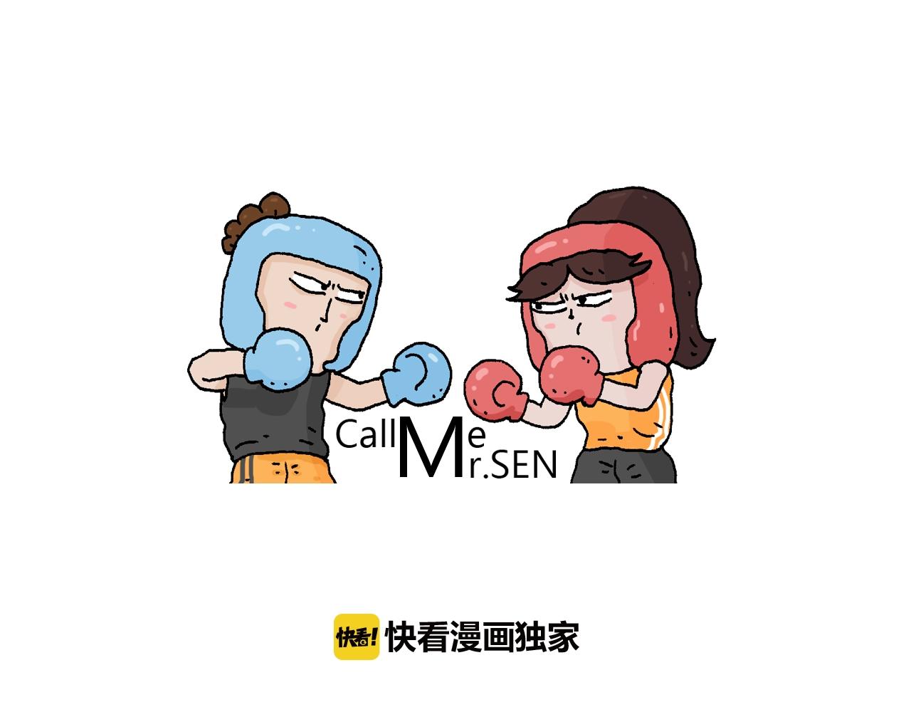 第232话 这回拼了0