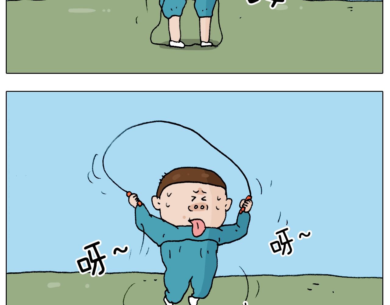 第232话 这回拼了45