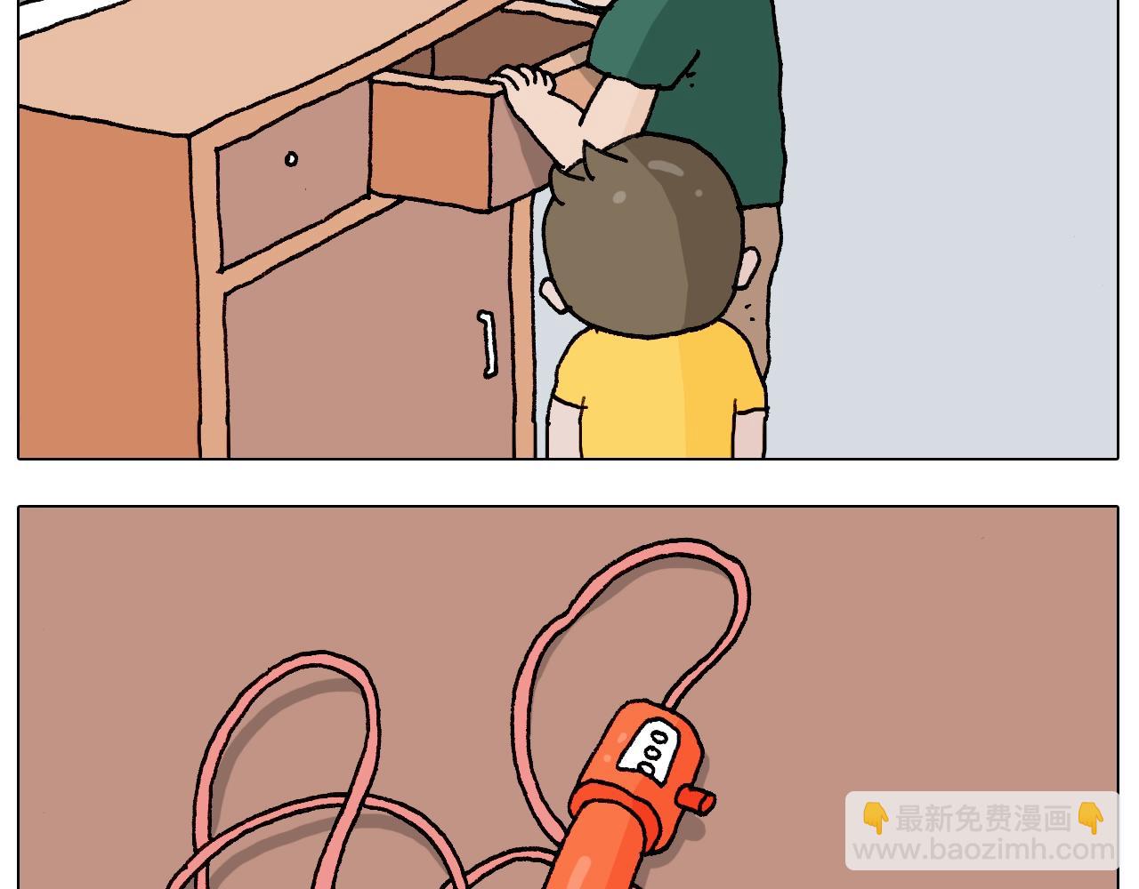 第232话 这回拼了8