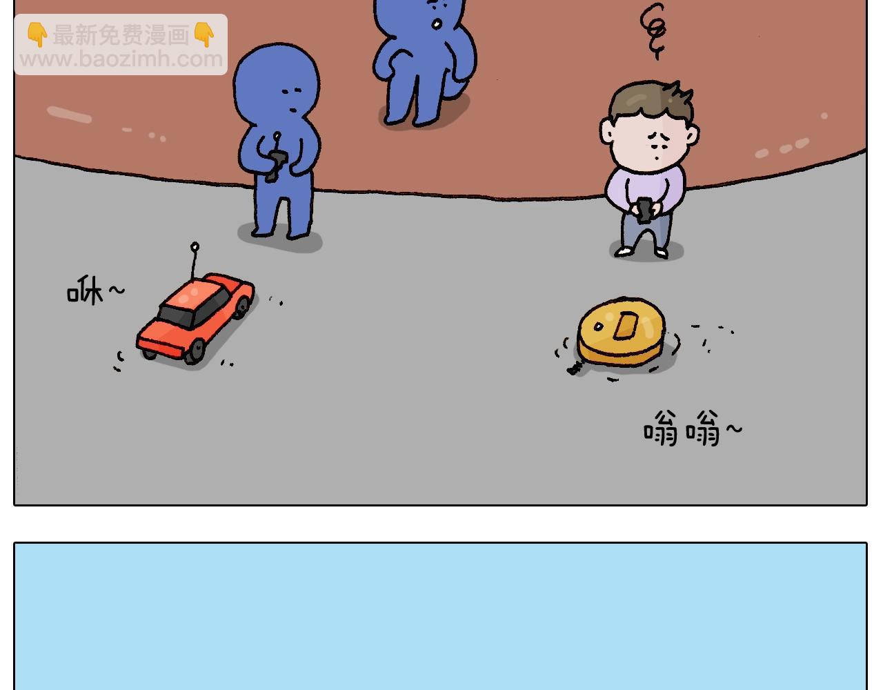 第233话 不黑天不着家21