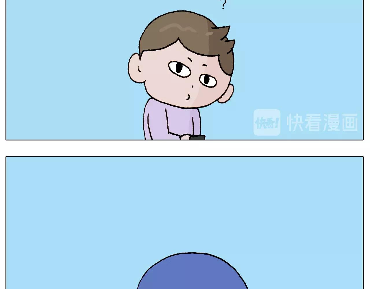 第233话 不黑天不着家23