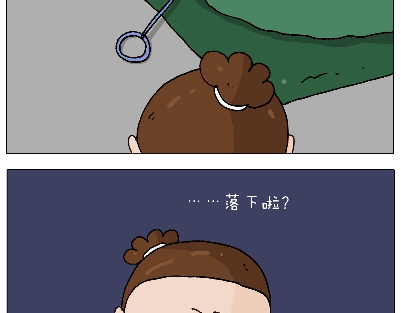 第233话 不黑天不着家37