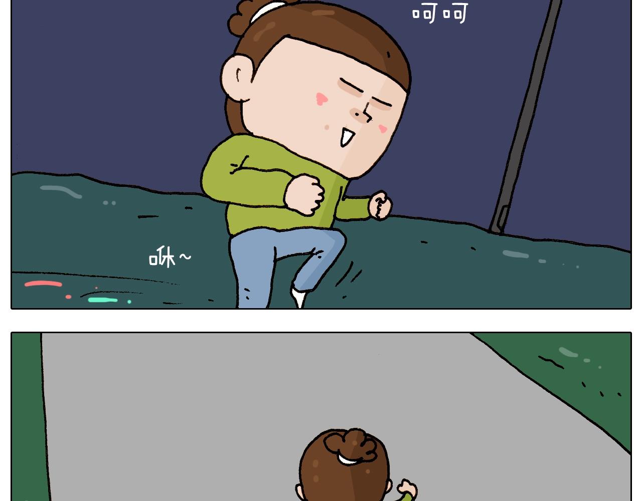第233话 不黑天不着家42