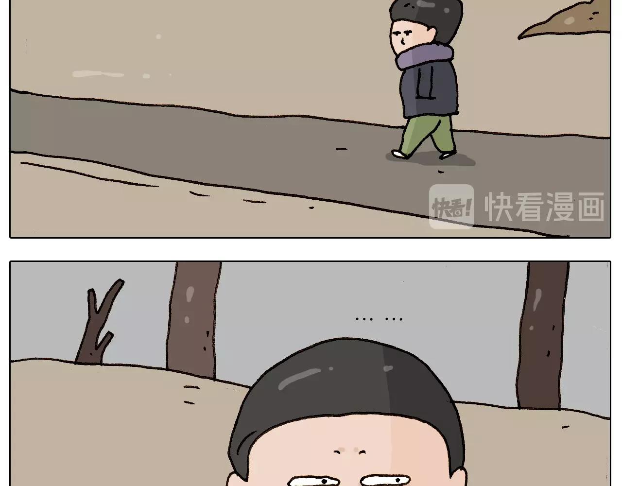 第234话 就问你怕不怕23