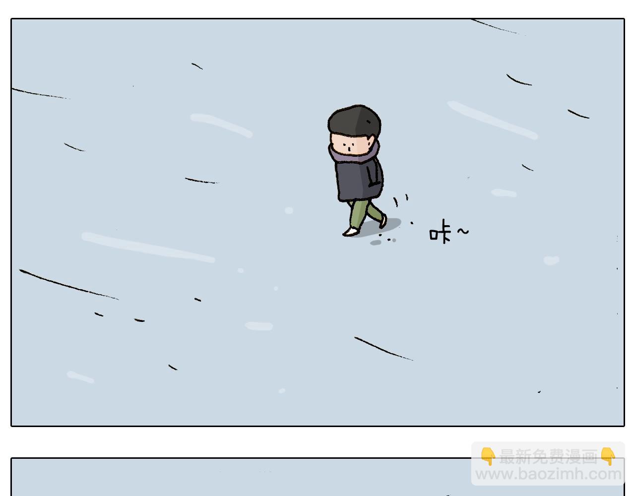 第234话 就问你怕不怕27