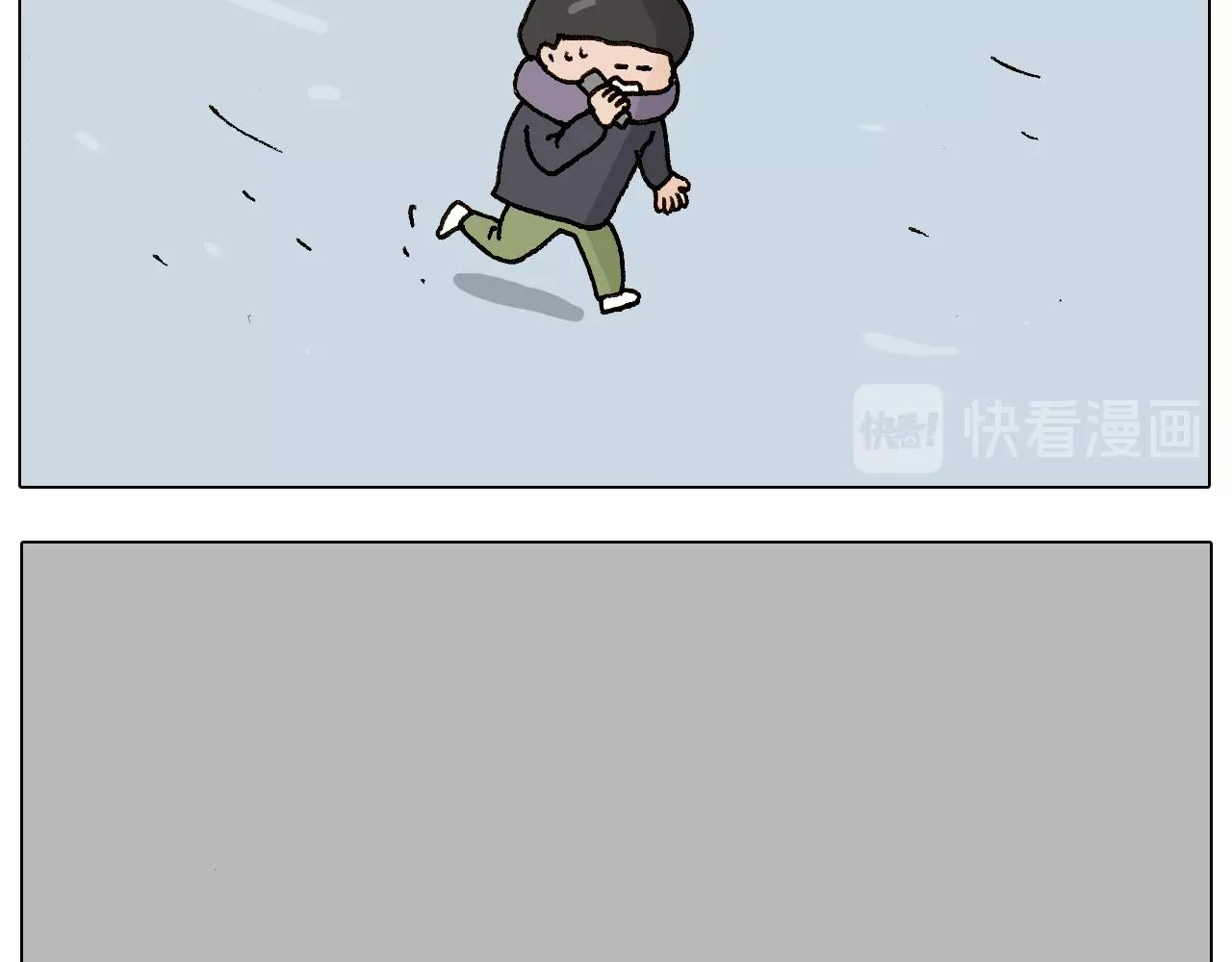 第234话 就问你怕不怕30