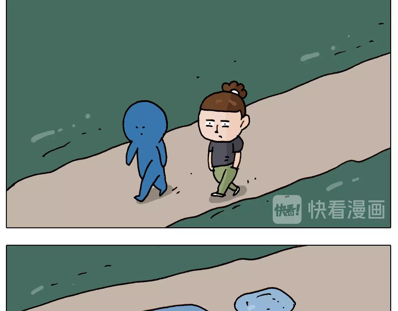 第234话 就问你怕不怕51