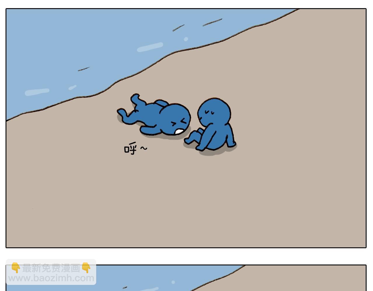 第234话 就问你怕不怕62