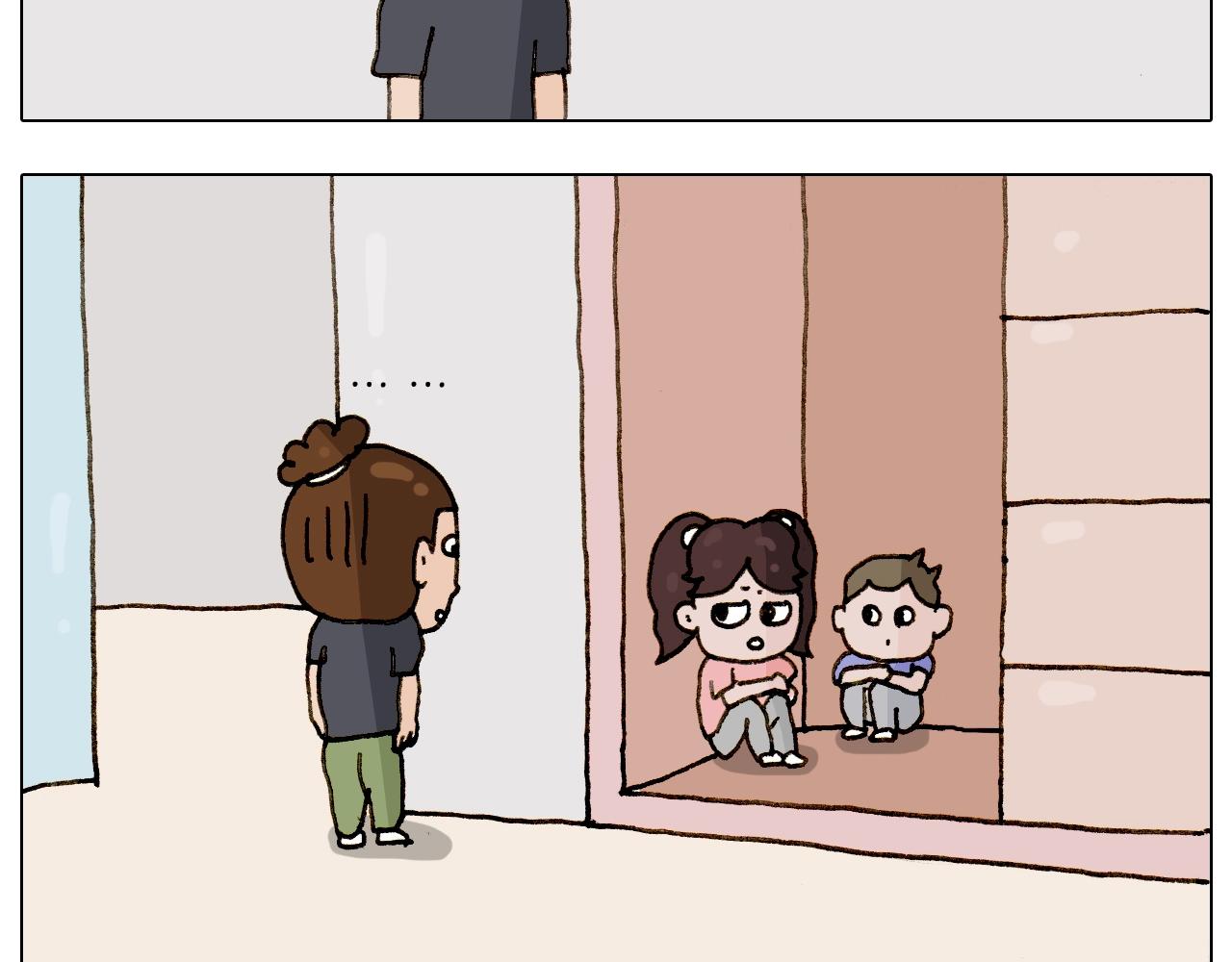 第234话 就问你怕不怕68