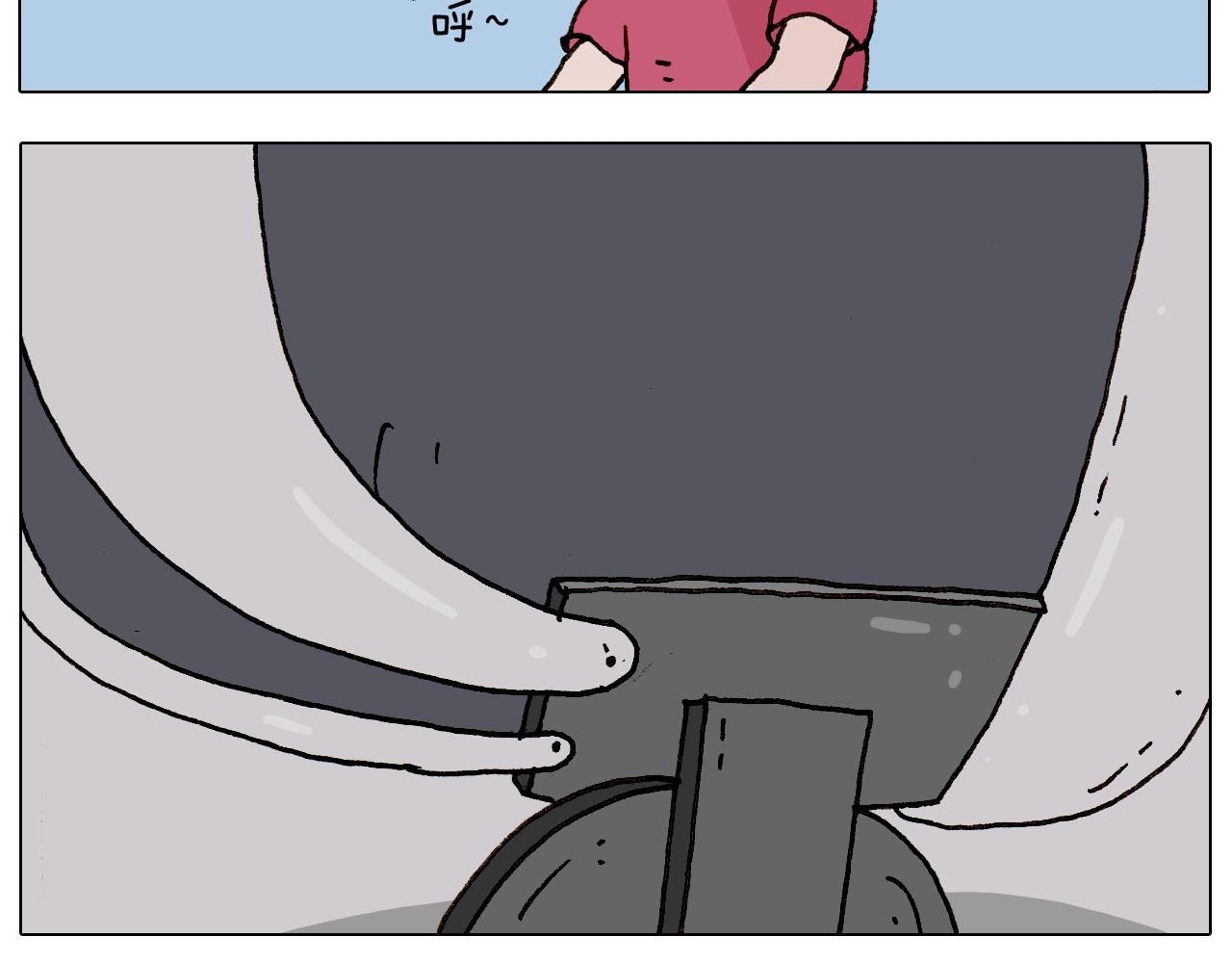 第235话 木牛流马12