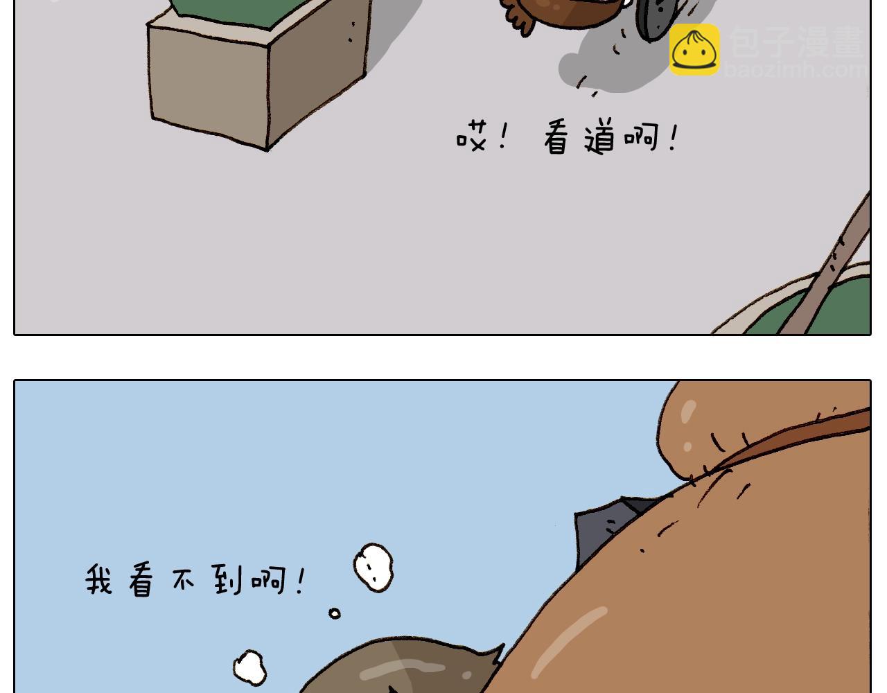 第235话 木牛流马16