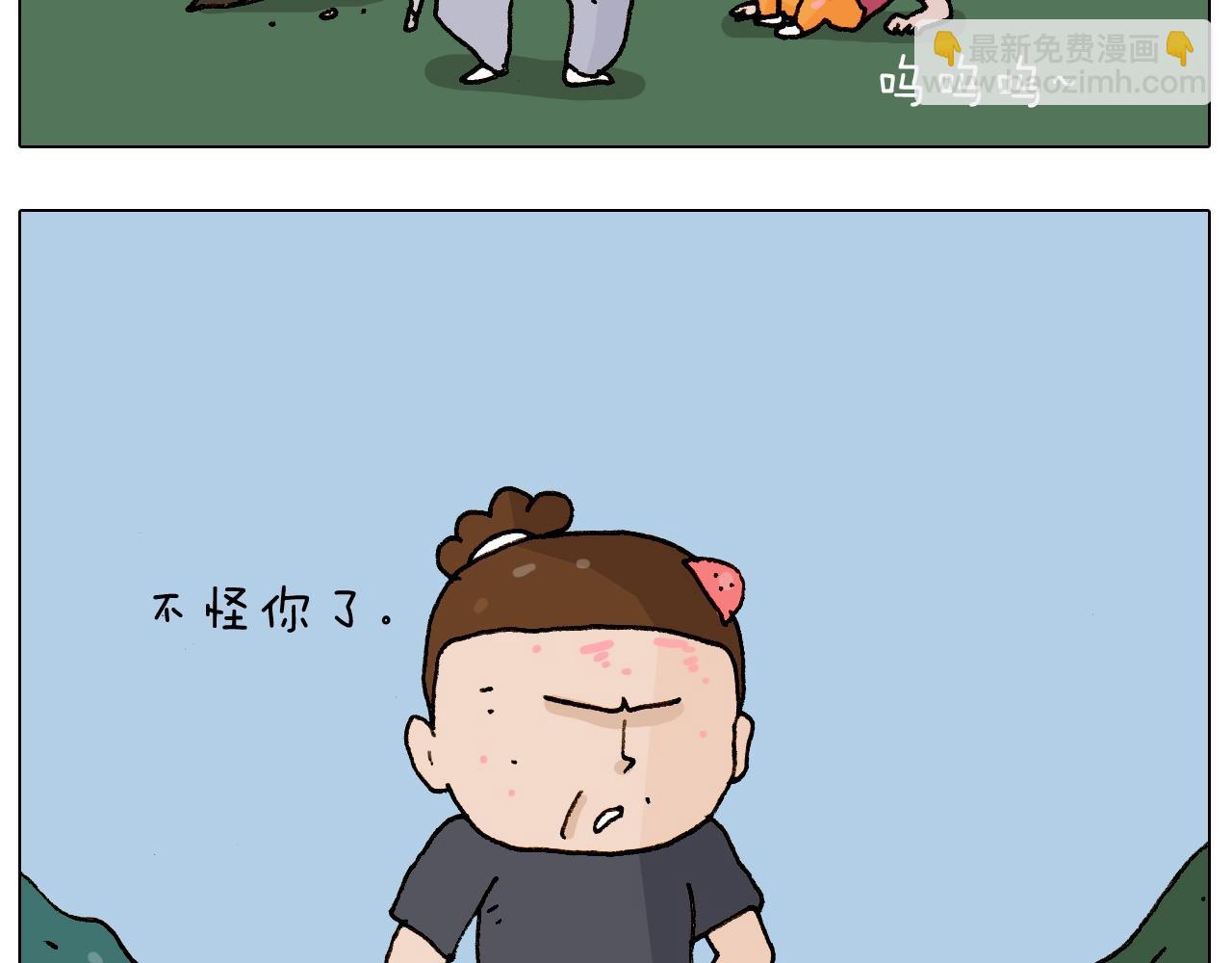 第235话 木牛流马26