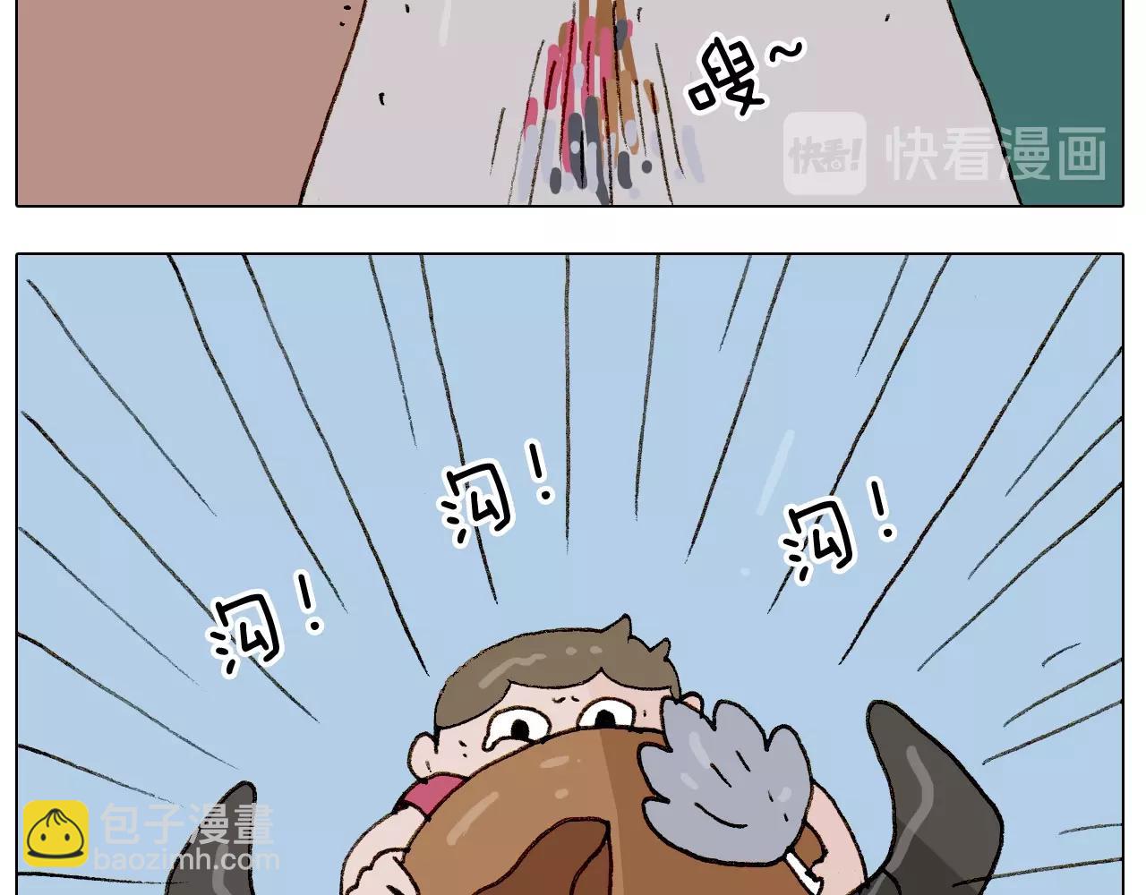 第235话 木牛流马36