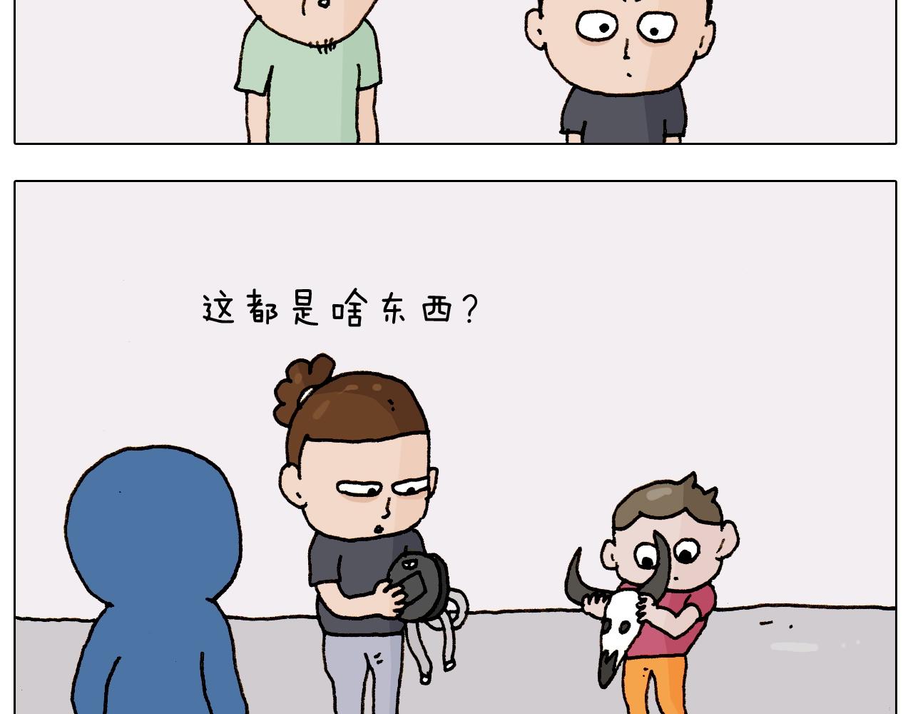 第235话 木牛流马4