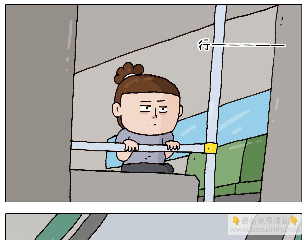 第236话 “黑玉子”20