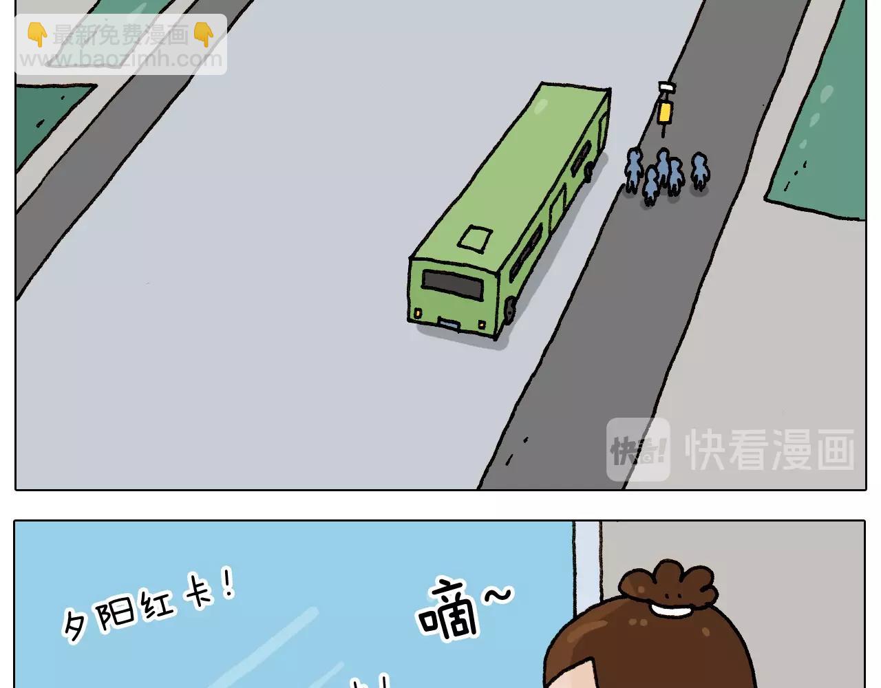 第236话 “黑玉子”21
