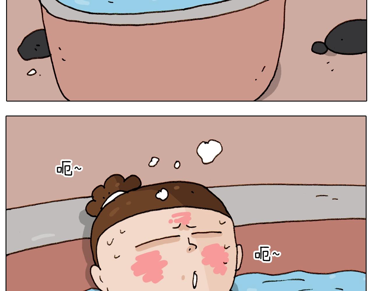 第236话 “黑玉子”44