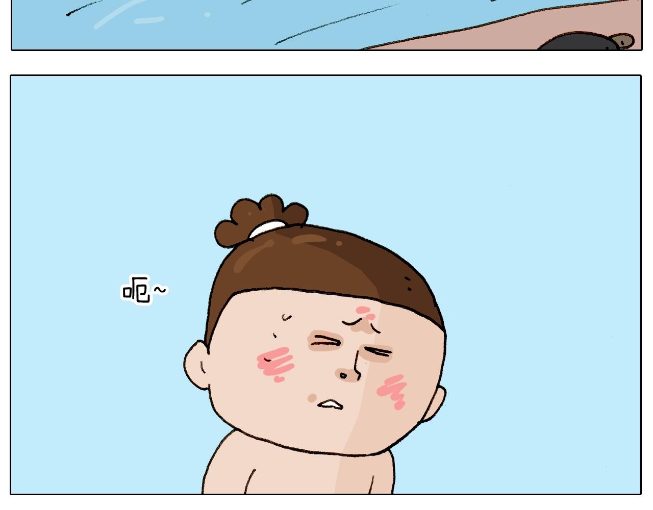 第236话 “黑玉子”46