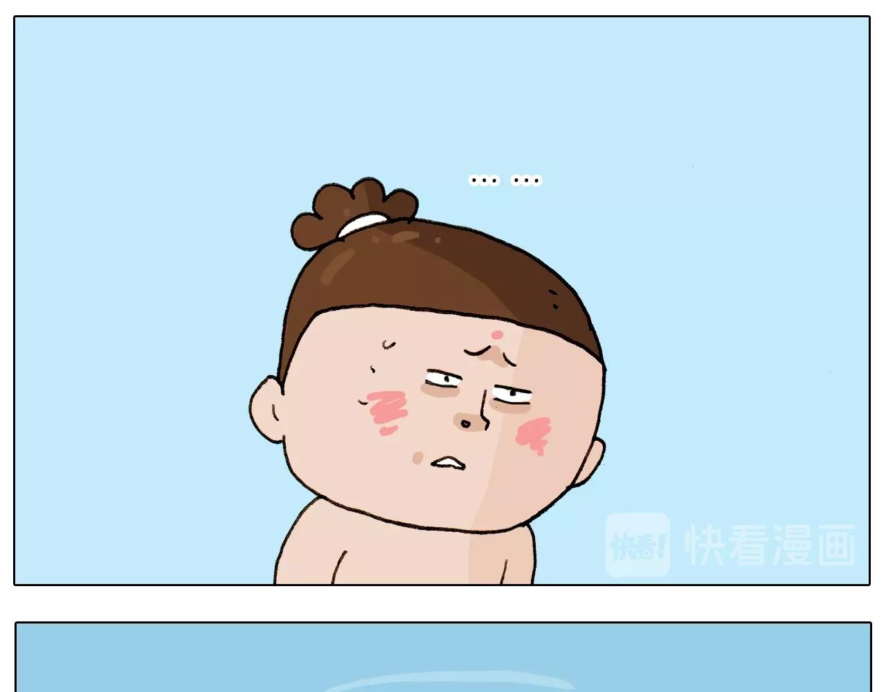 第236话 “黑玉子”51