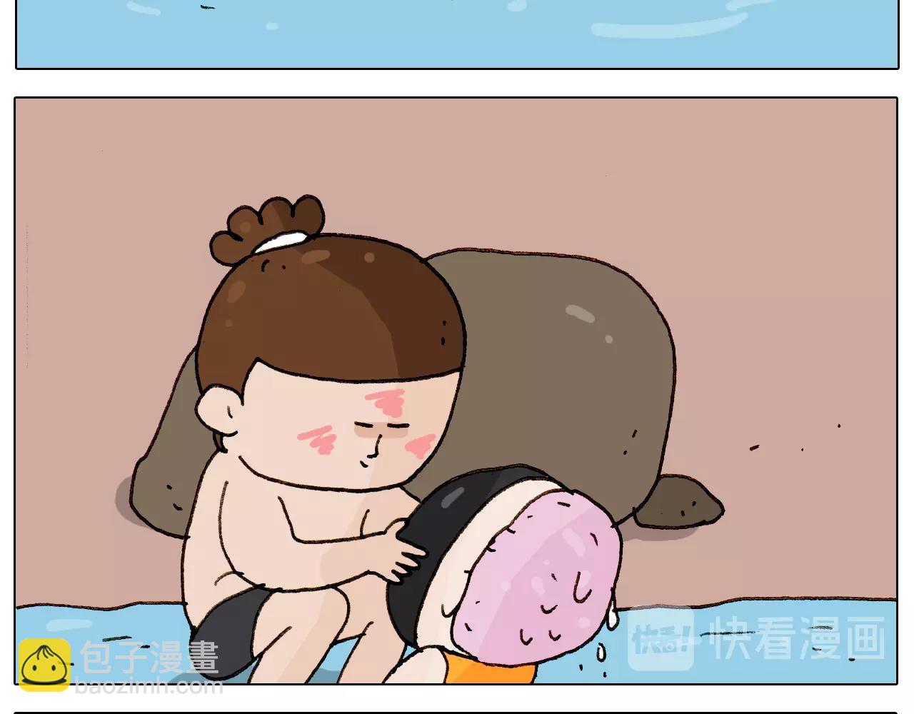 第236话 “黑玉子”57