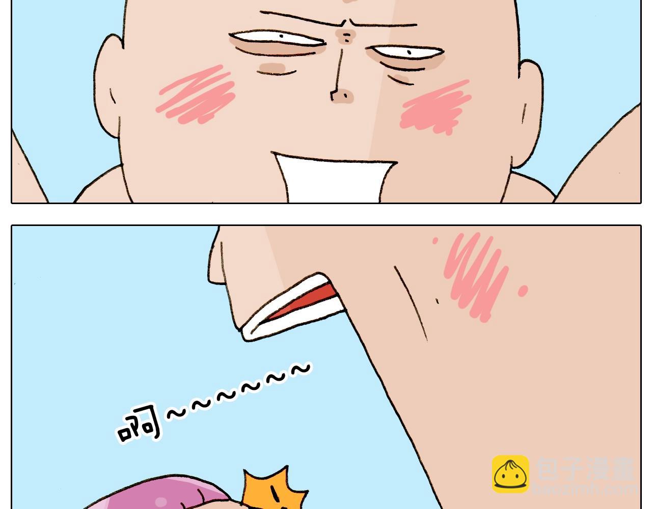 第236话 “黑玉子”61