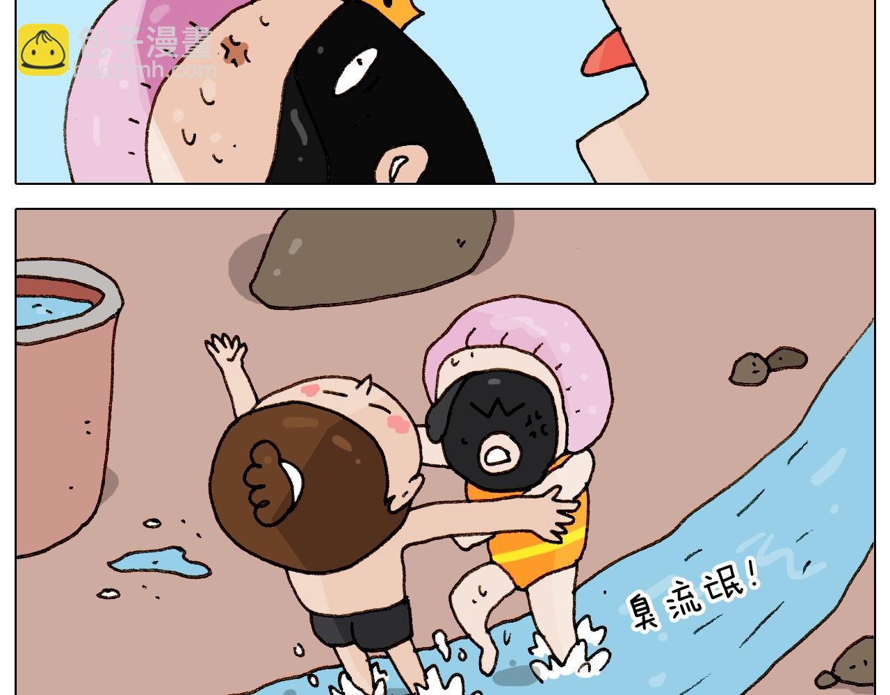 第236话 “黑玉子”62