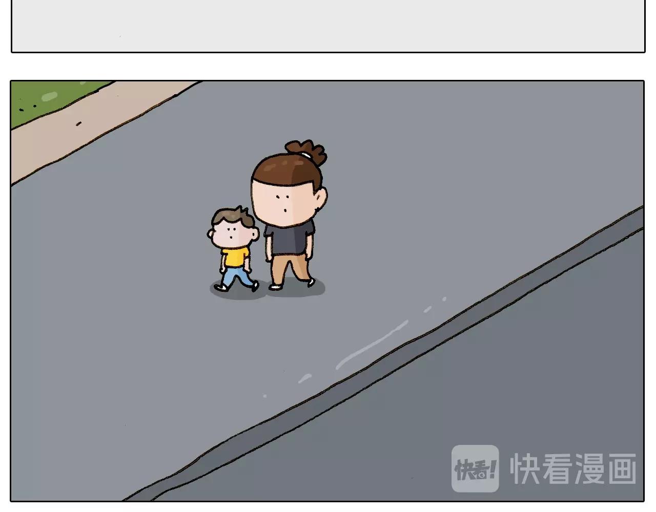 第237话 你完了！26
