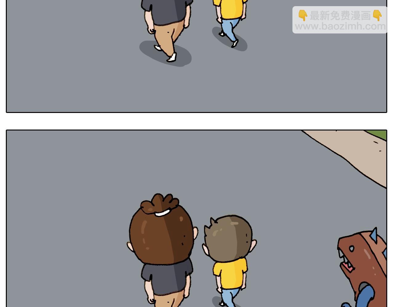 第237话 你完了！31