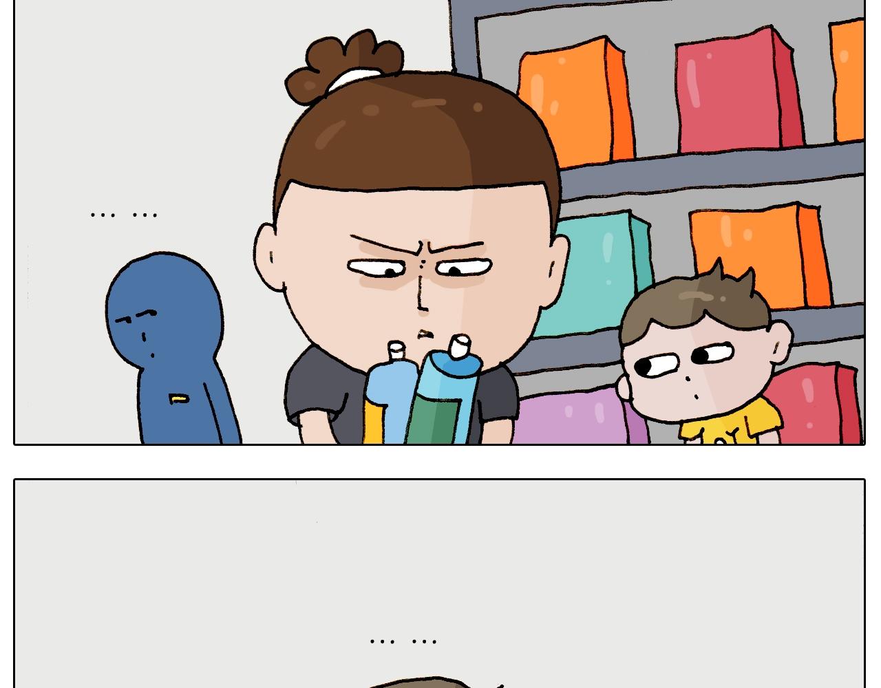 第237话 你完了！8