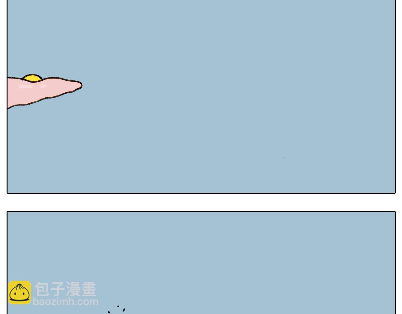 第238话  爸爸也能带娃52
