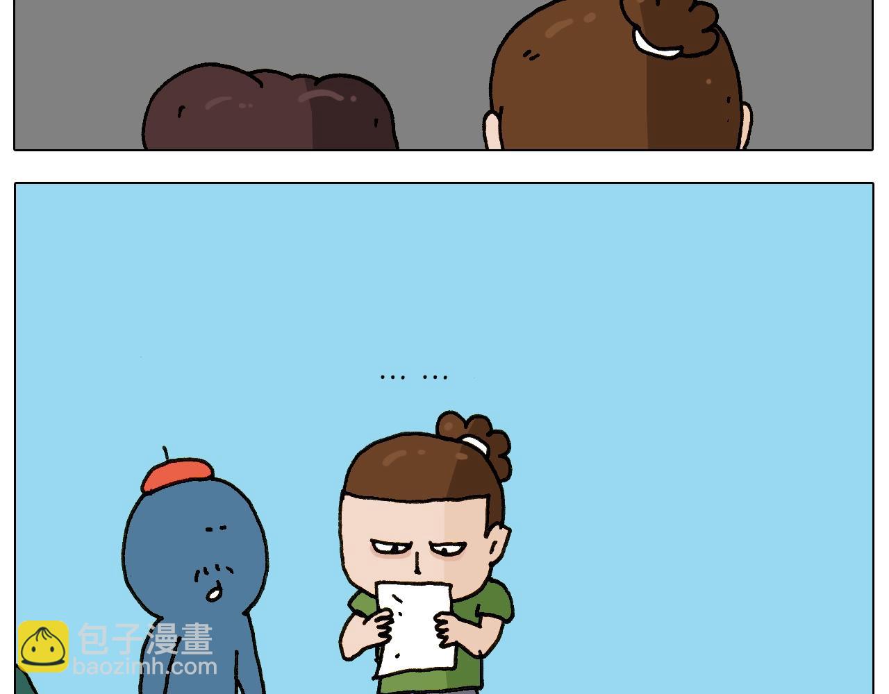 第239话 为爱转身11