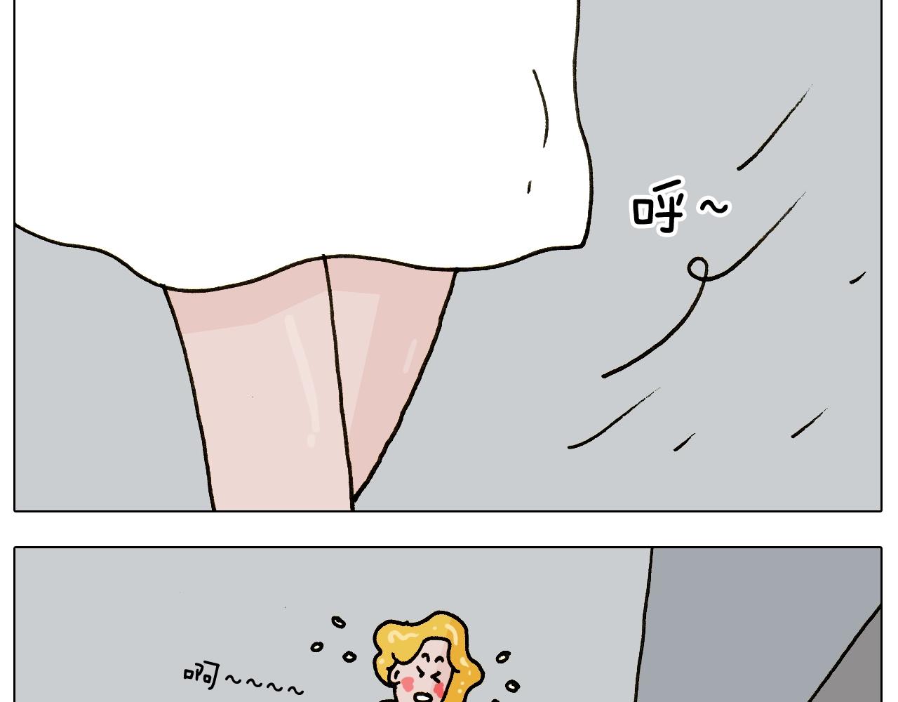 第239话 为爱转身20